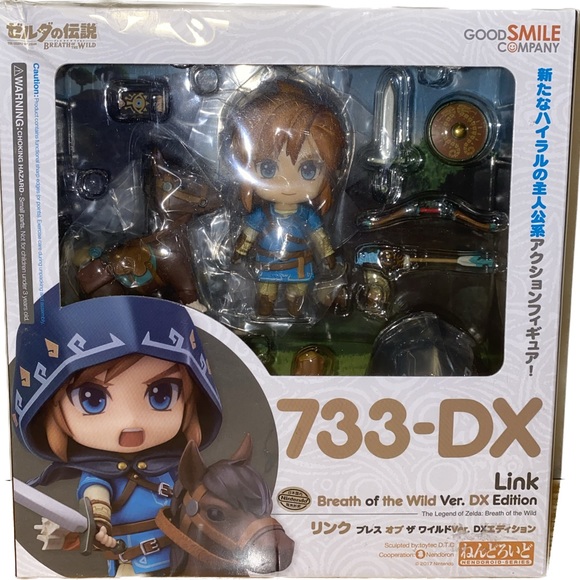Nendoroid Link: Breath of the Wild 733-DX Edition - Picture 3 of 5